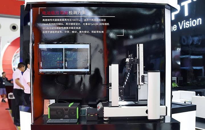 利来w66_利利国际最给力的老牌网