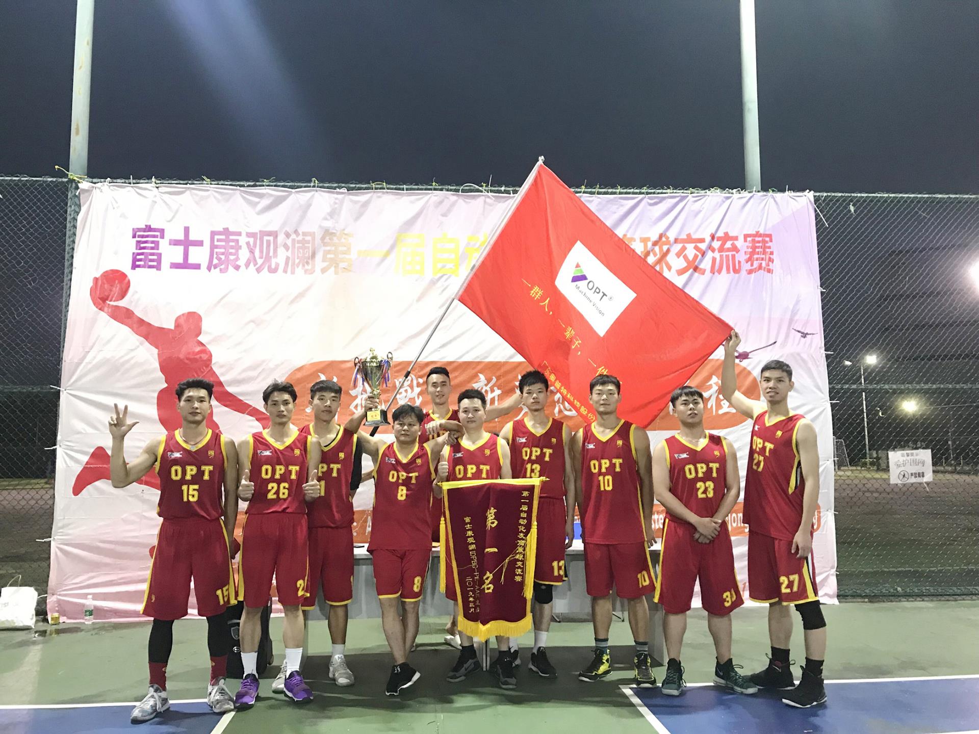 利来w66_利利国际最给力的老牌网