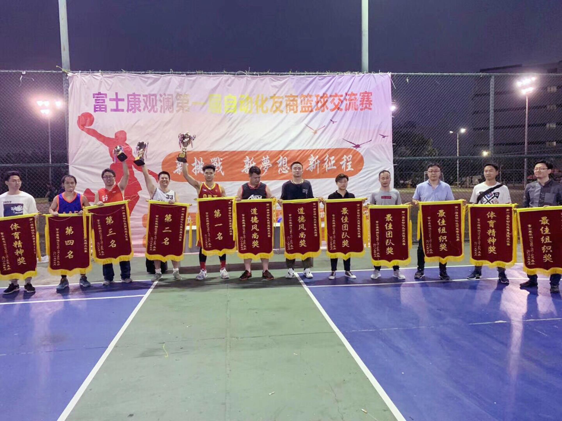 利来w66_利利国际最给力的老牌网