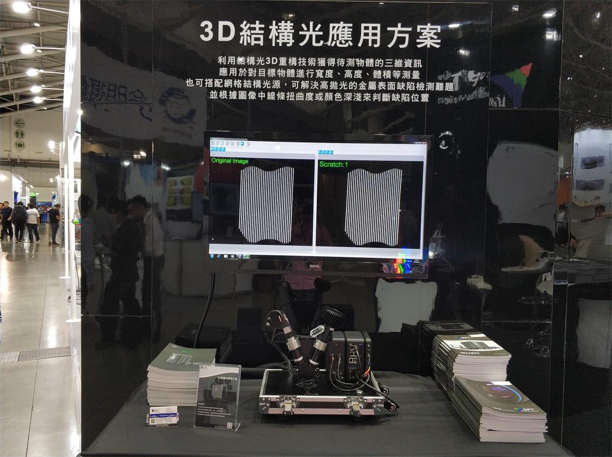 利来w66_利利国际最给力的老牌网