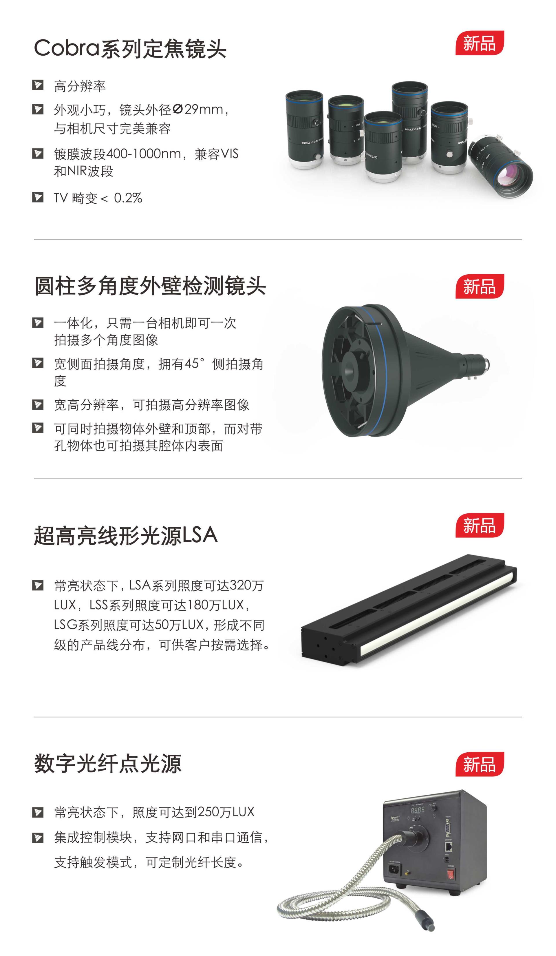 利来w66_利利国际最给力的老牌网