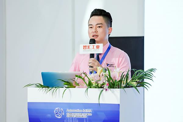 智汇深圳，，，立异先行——“智能+”工业工业生长岑岭论坛