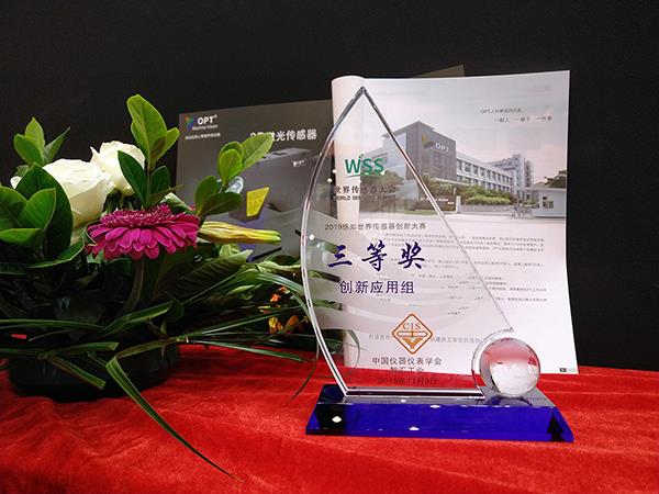 利来w66_利利国际最给力的老牌网