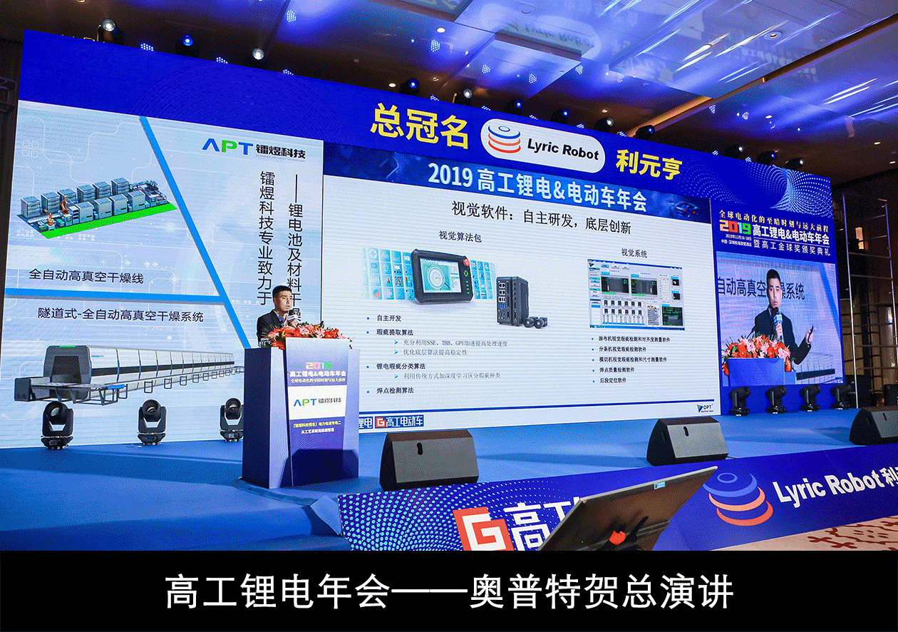 利来w66_利利国际最给力的老牌网