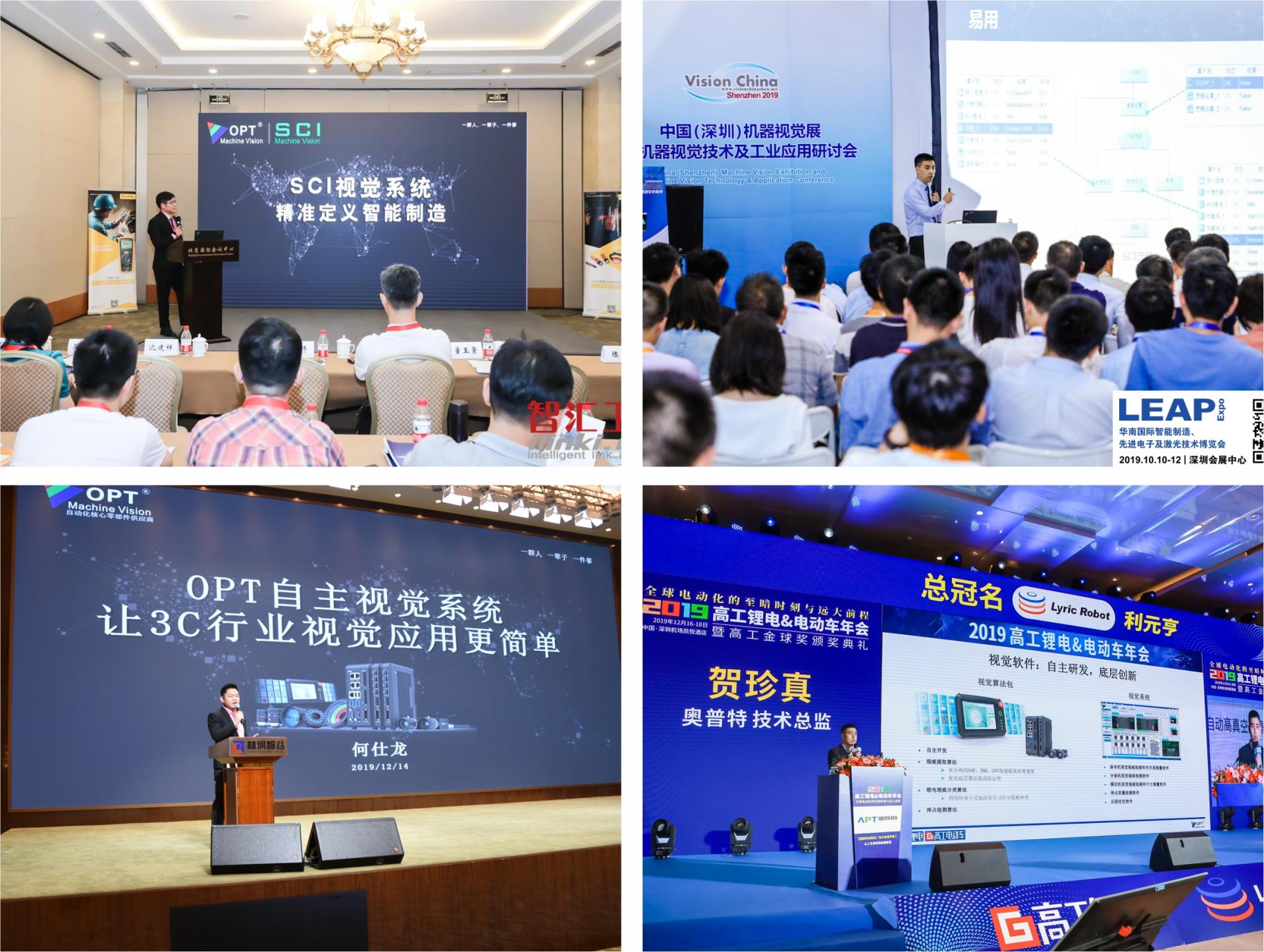 利来w66_利利国际最给力的老牌网