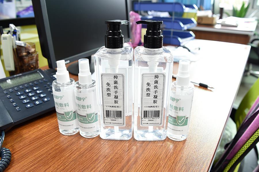 利来w66_利利国际最给力的老牌网