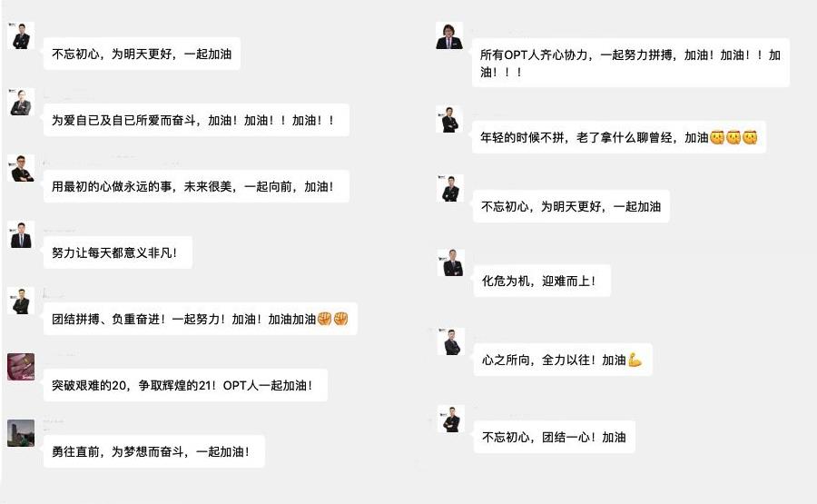 利来w66_利利国际最给力的老牌网