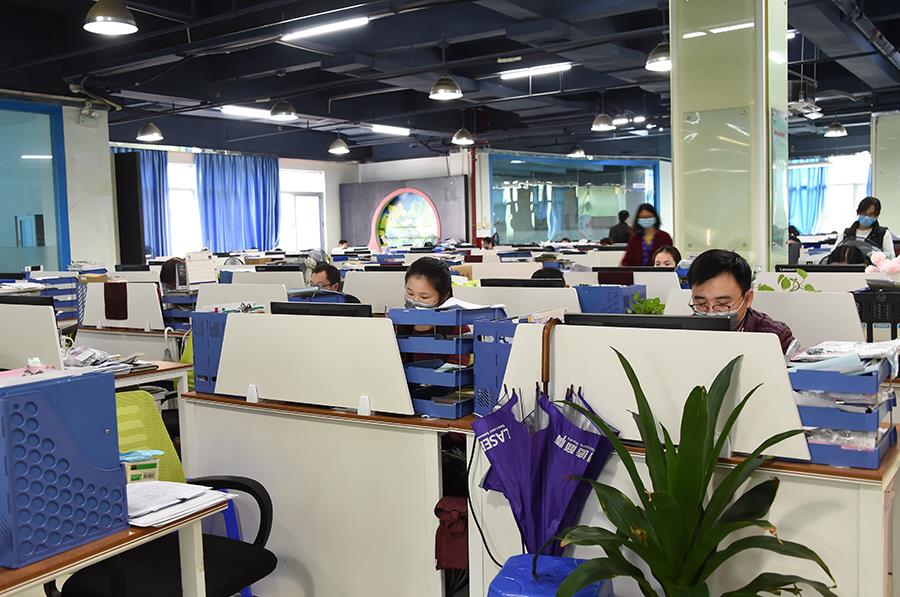 利来w66_利利国际最给力的老牌网