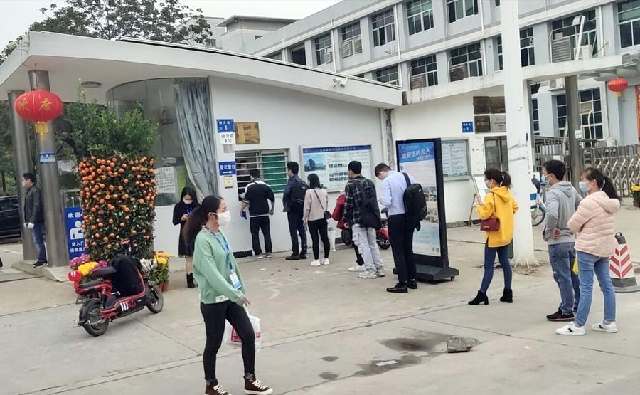 利来w66_利利国际最给力的老牌网