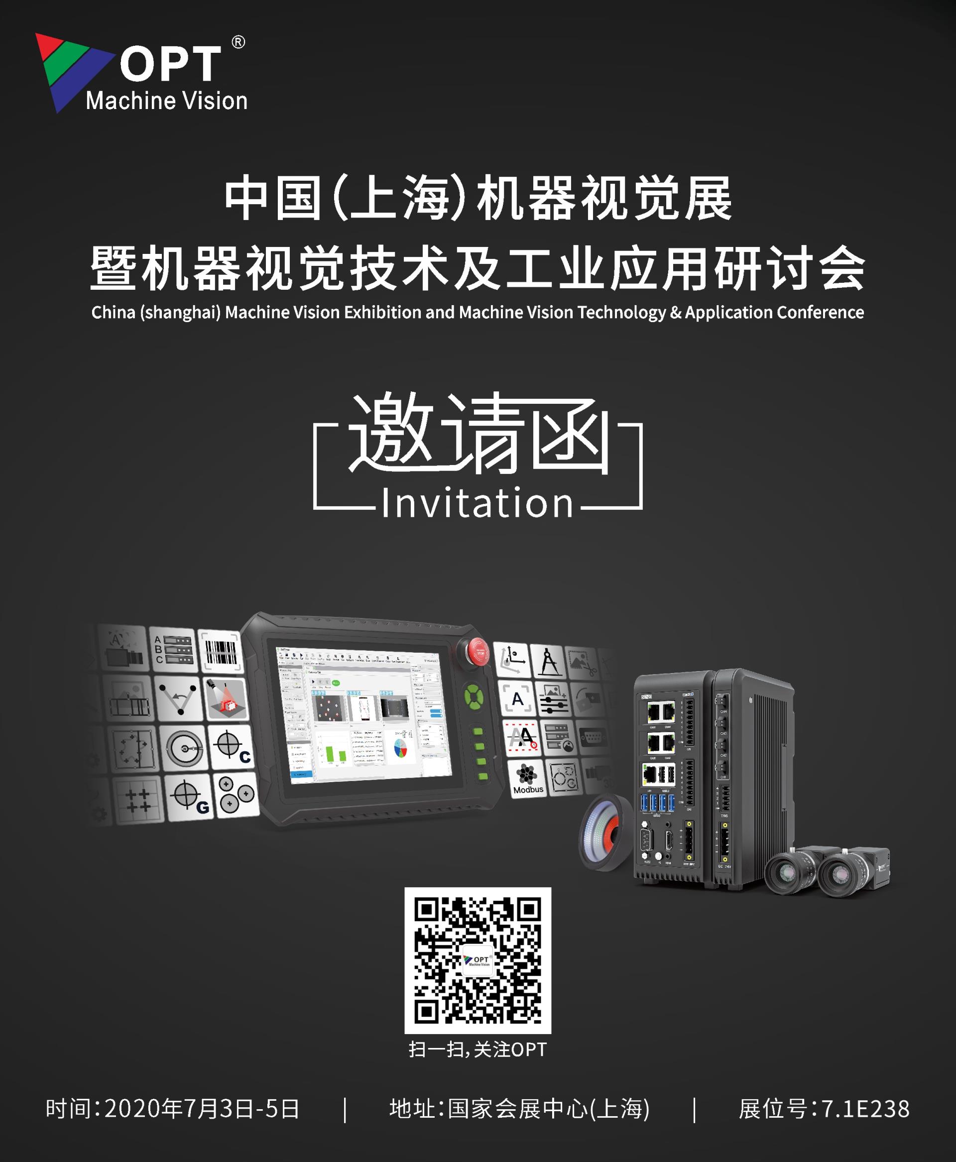 利来w66_利利国际最给力的老牌网