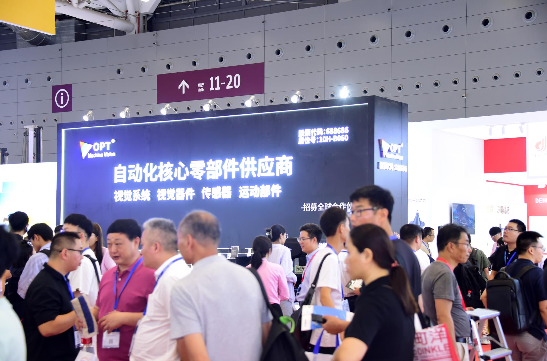 利来w66_利利国际最给力的老牌网