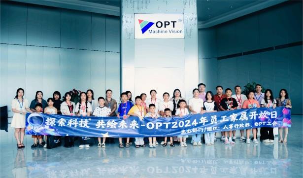 利来w66_利利国际最给力的老牌网