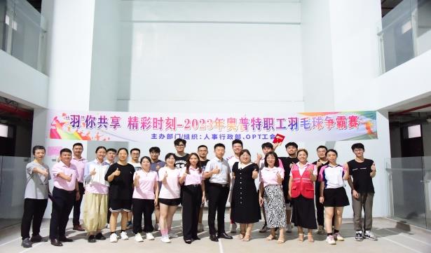 利来w66_利利国际最给力的老牌网