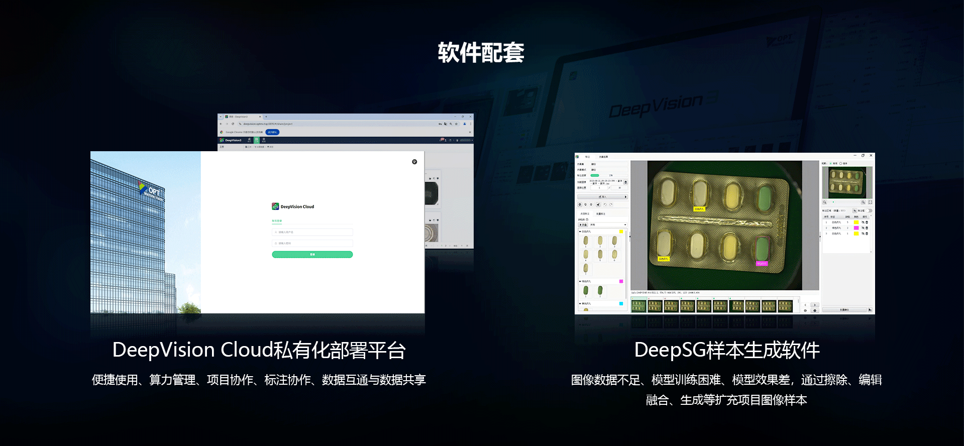 利来w66_利利国际最给力的老牌网
