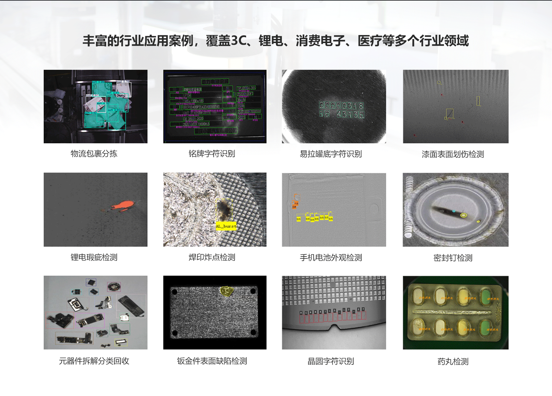 利来w66_利利国际最给力的老牌网